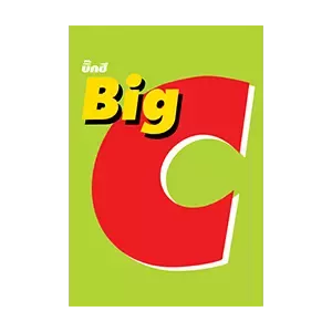 ฺBig C logo