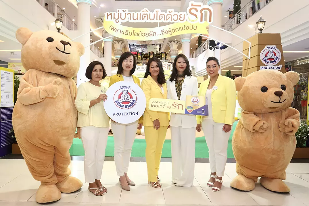 แชร์เคล็ดลับการเลี้ยงลูกให้เติบโตด้วยรักและรู้จักแบ่งปัน