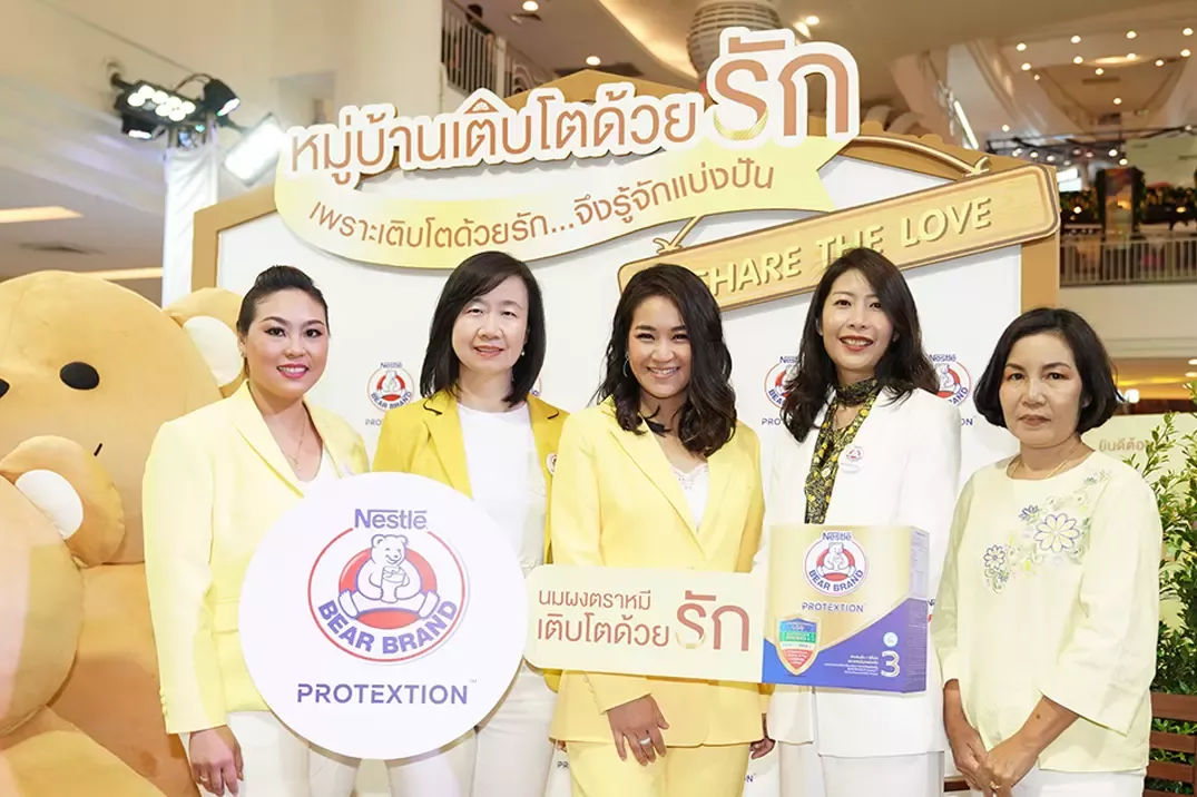 คุณแองเจล่า ลู ผู้อำนวยการบริหาร