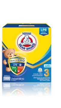 Bearbrand Protextion