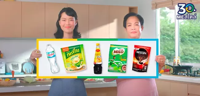 3อ. คือ อ.อาหารที่มีประโยชน์ อ.ออกกำลังกายอย่างสม่ำเสมอ และ อ.อารมณ์แจ่มใส ไม่เครียด