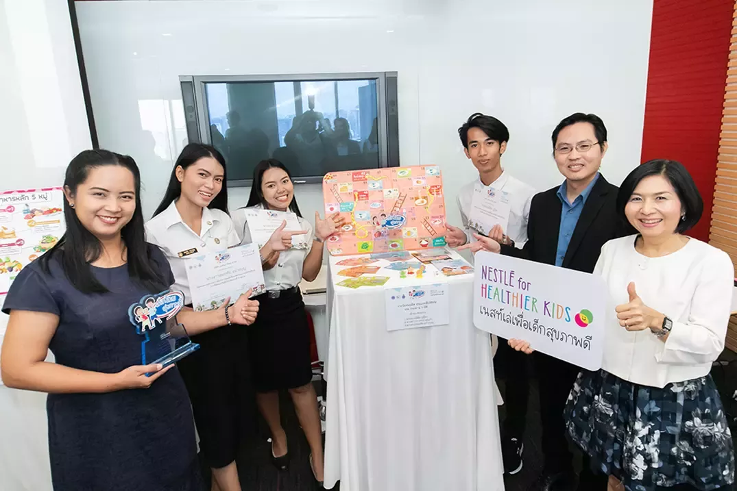 ทีมชนะเลิศด้านสื่อดิจิตัล