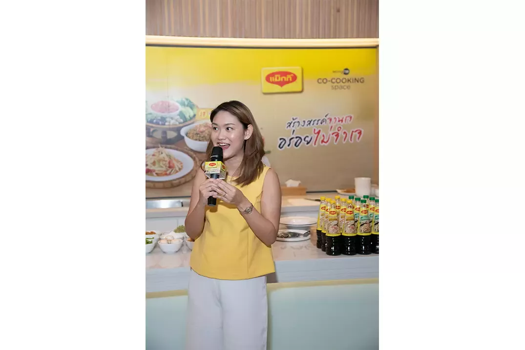 ผู้จัดการธุรกิจผลิตภัณฑ์อาหาร