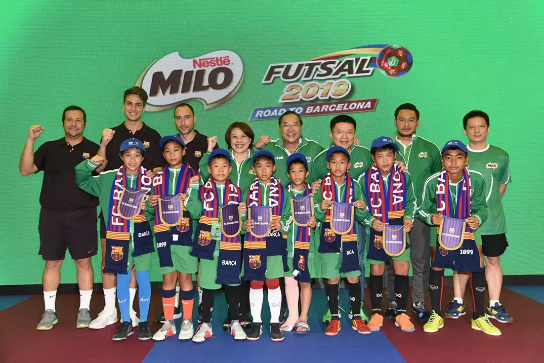 milo camp