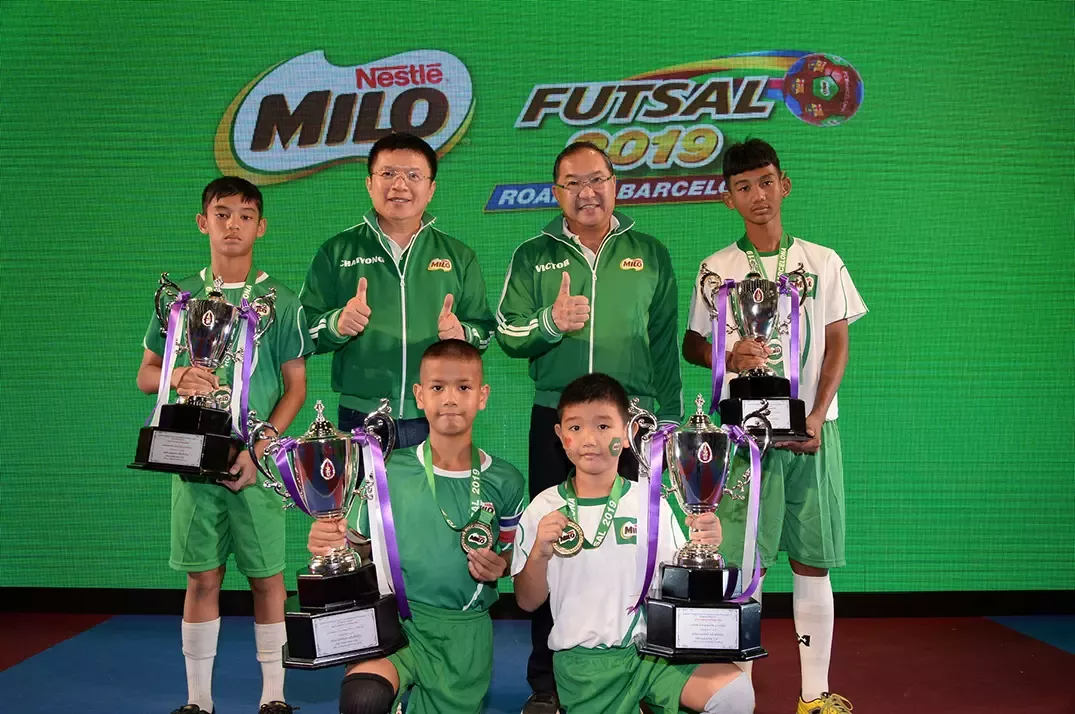 final 2019