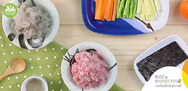 ส่วนผสมการทำหมูปั้นกุ้ง