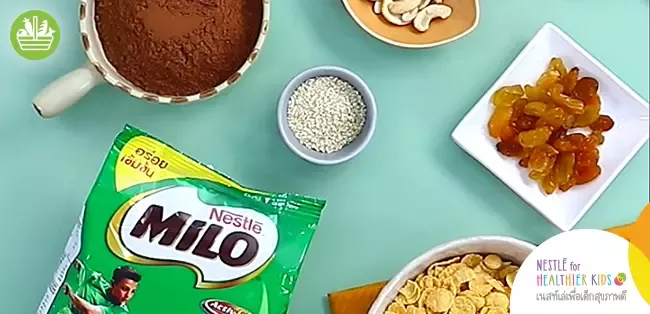 milo ingrediant