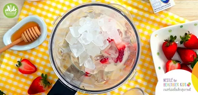 Smoothie
