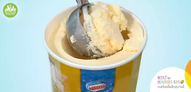 เมนูไอศกรีมฟรุ๊ตตี้ปีใหม่