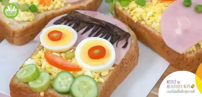 แซนวิชไข่