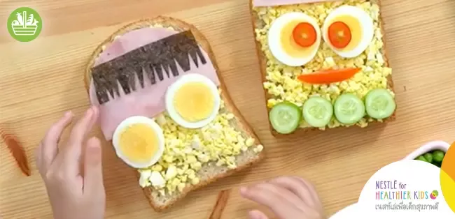 เมนู แซนวิชไข่