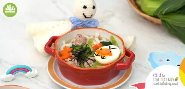 ซุปอุด้งจอมพลัง Easy Cooking