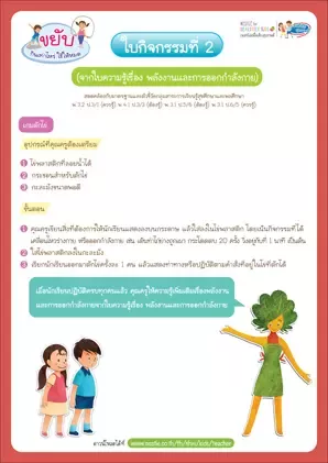 03-N4HKDD035-Thumnail-480x480