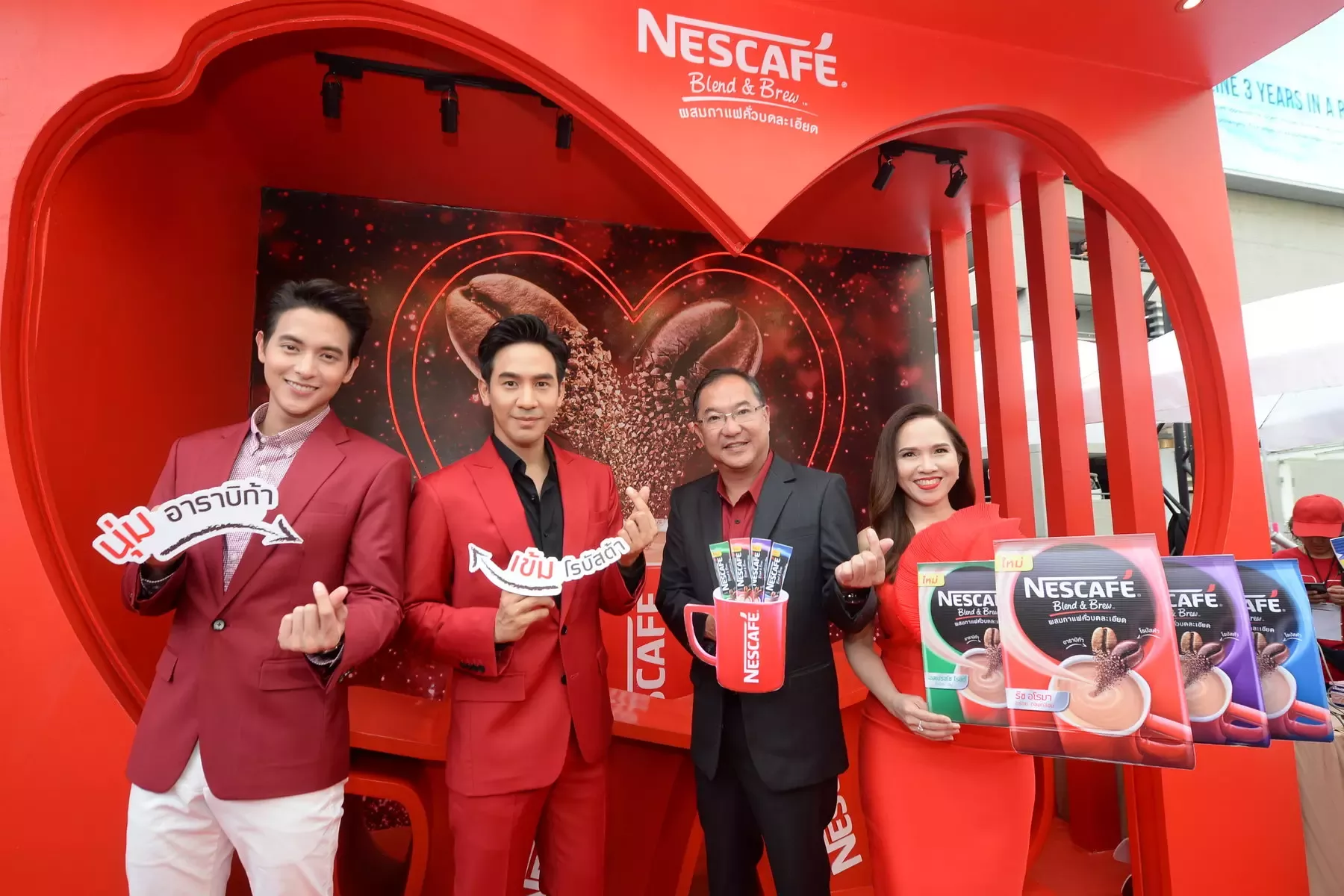 โป๊ป-เจมส์จิ ตัวแทนความเข้ม-โรบัสต้า นุ่ม-อาราบิก้าที่ลงตัว