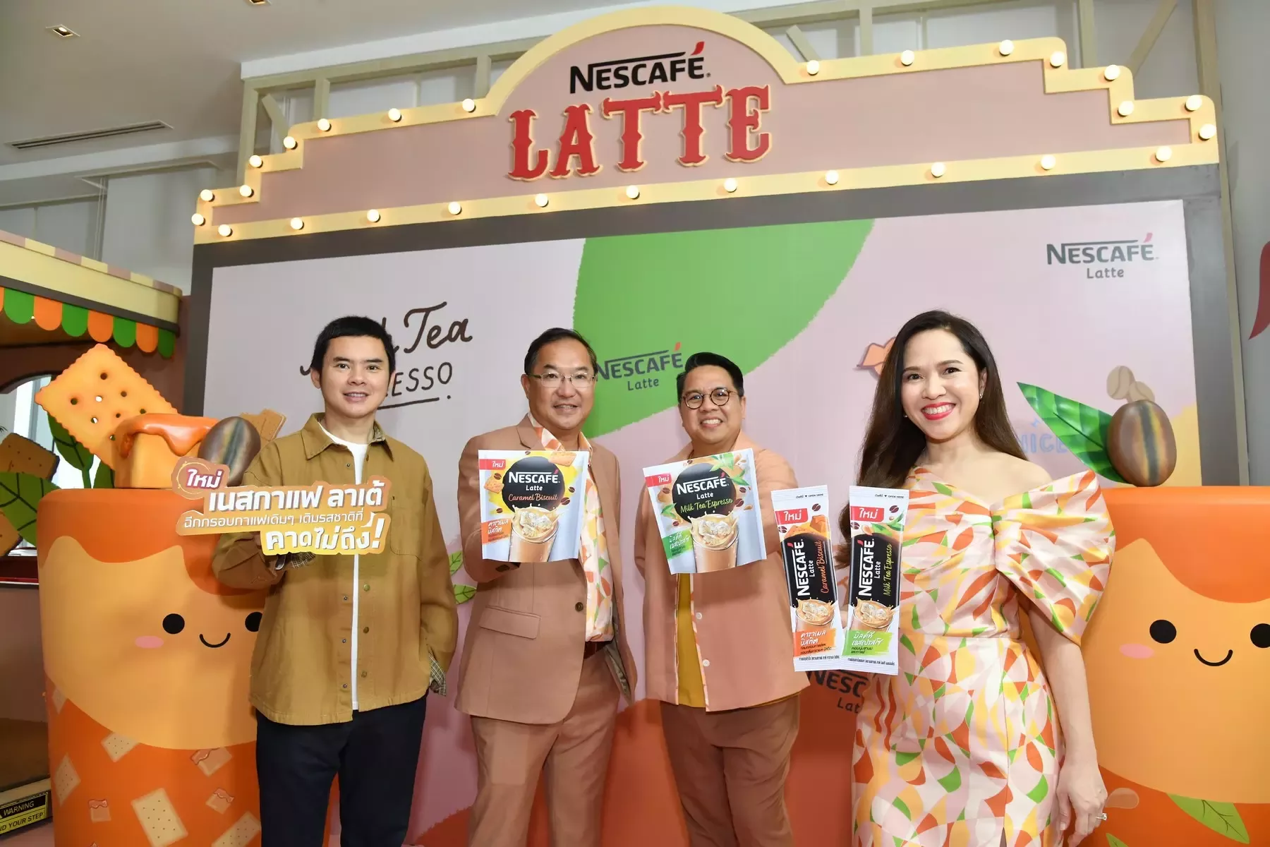 เปิดตัว “เนสกาแฟ ลาเต้