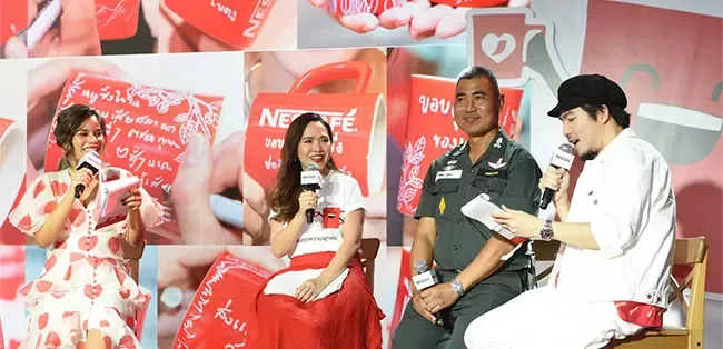 NESCAFE Day