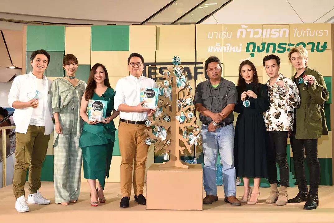 เนรมิตไอเทมแต่งต้นคริสต์มาส  จากบรรจุภัณฑ์กระดาษ