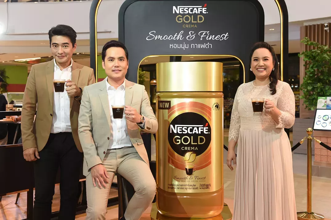 Nescafe Gold Smooth Finest