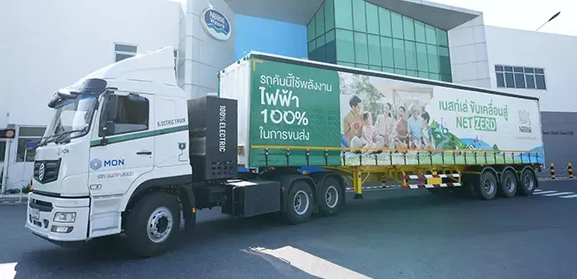 เนสท์เล่ นำร่องรถขนส่งพลังงานไฟฟ้า 100% ลดการปล่อยก๊าซคาร์บอนตามแผนงานสู่ Net Zero