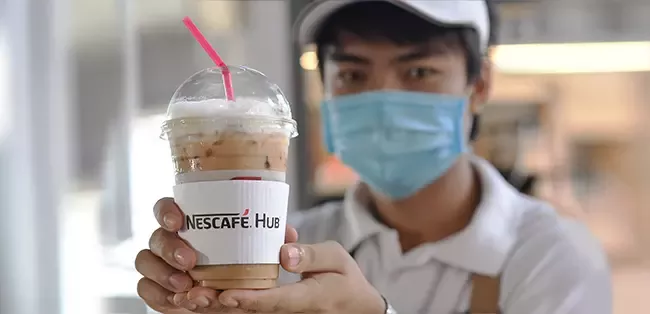 เนสกาแฟฮับ