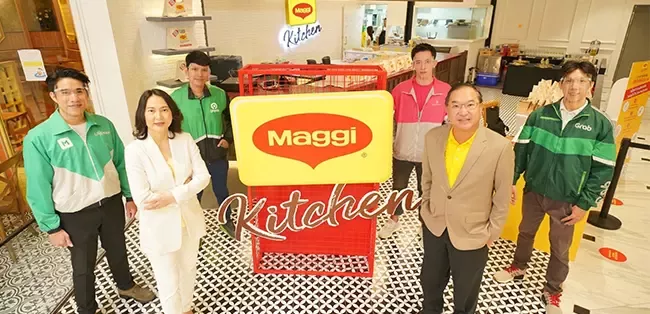การเปิดครัว MAGGI Kitchen