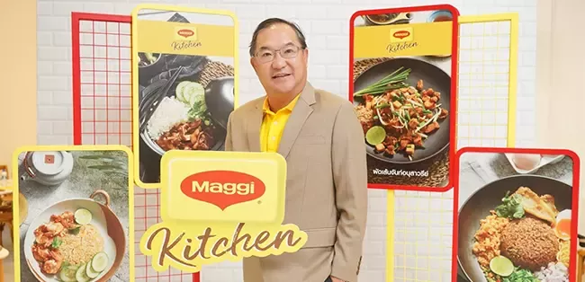 นโยบายลดการใช้พลาสติกแบบใช้ครั้งเดียว