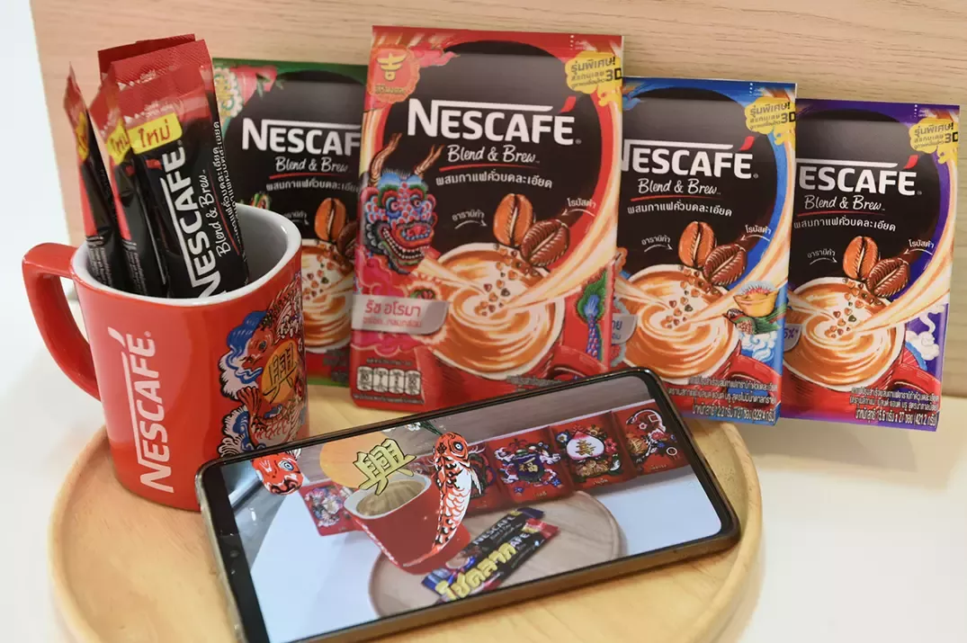 เนสกาแฟ เบลนด์ แอนด์ บรู 'ชงโชครับตรุษจีน'