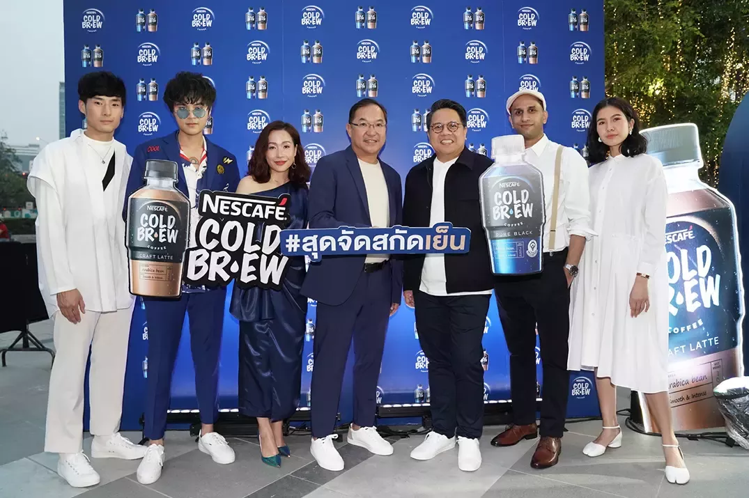 สุดจัดสกัดเย็น! เนสกาแฟ โคลด์ บริว คาเฟ่