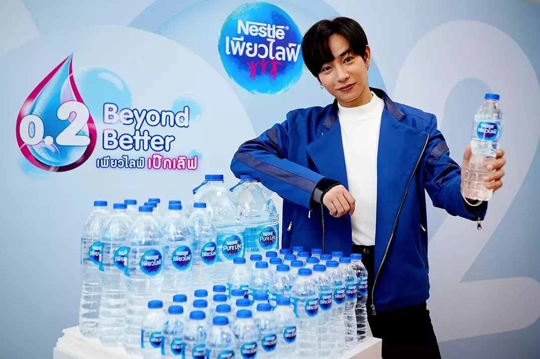 เปิดตัวพรีเซนเตอร์คนแรกของไทย “เป๊ก – ผลิตโชค