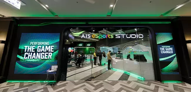 eSports studio