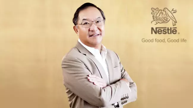 นายวิคเตอร์ เซียห์