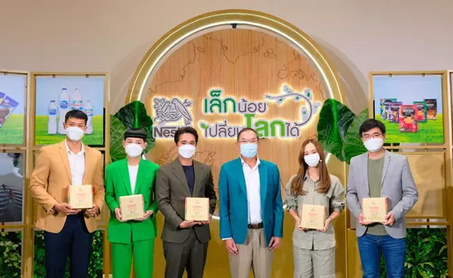 เล็กน้อยเปลี่ยนโลกได้