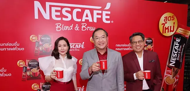 เปิดตัว “สูตรใหม่ สูตรที่ดีที่สุดของ เนสกาแฟ เบลนด์ แอนด์ บรู ริช อโรมา”