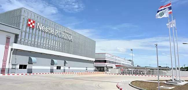 โรงงานเนสท์เล่ เพียวริน่า เพ็ทแคร์