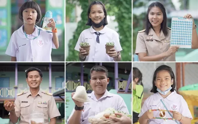 โครงการเด็กไทยสุขภาพดี