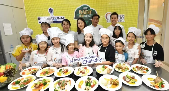 วันเชฟสากล (International Chefs Day)