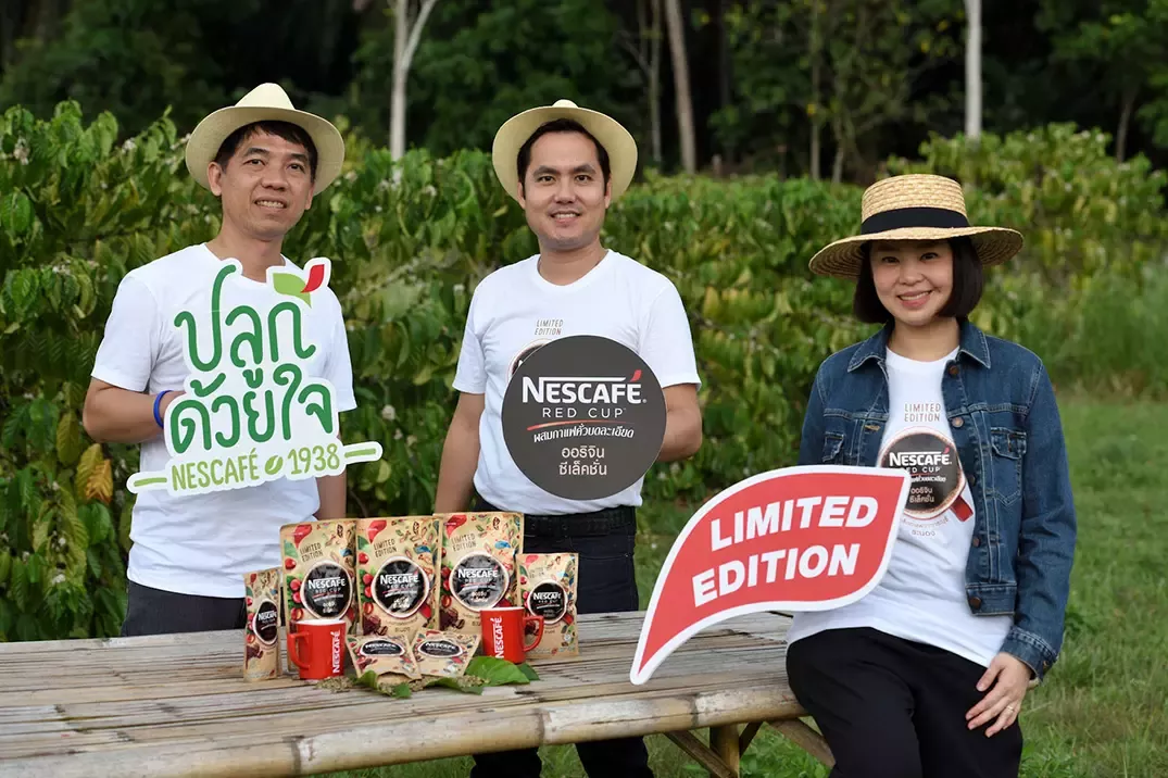 เปิดตัว “ออริจิน ซีเล็คชั่น” ใหม่ รุ่นลิมิเต็ด