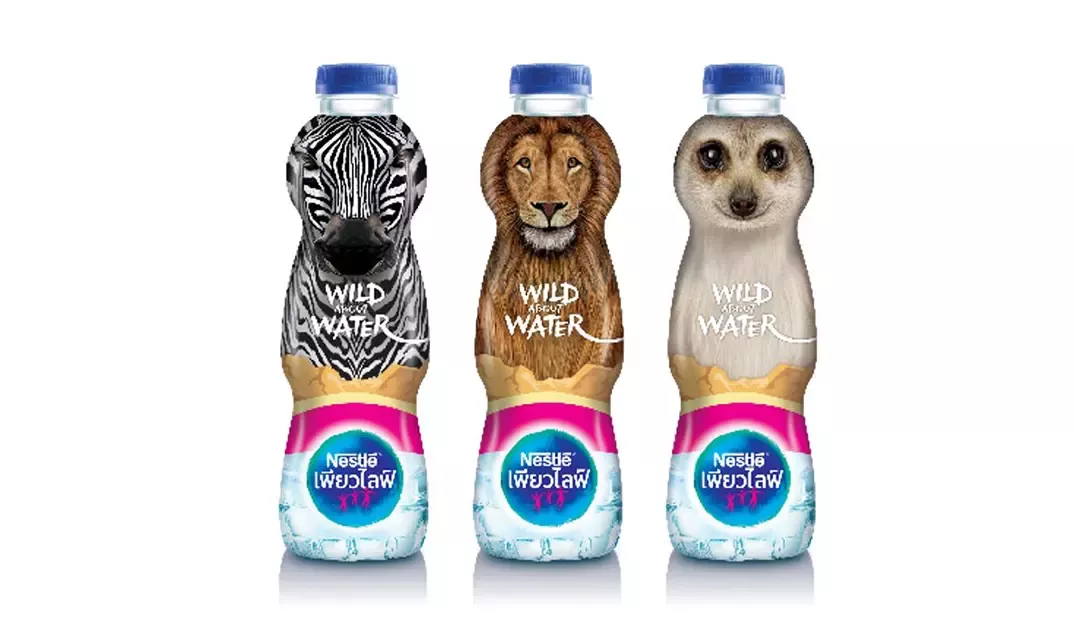 wild collection