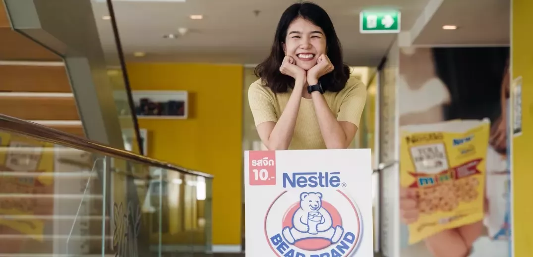 girl smiling in the office