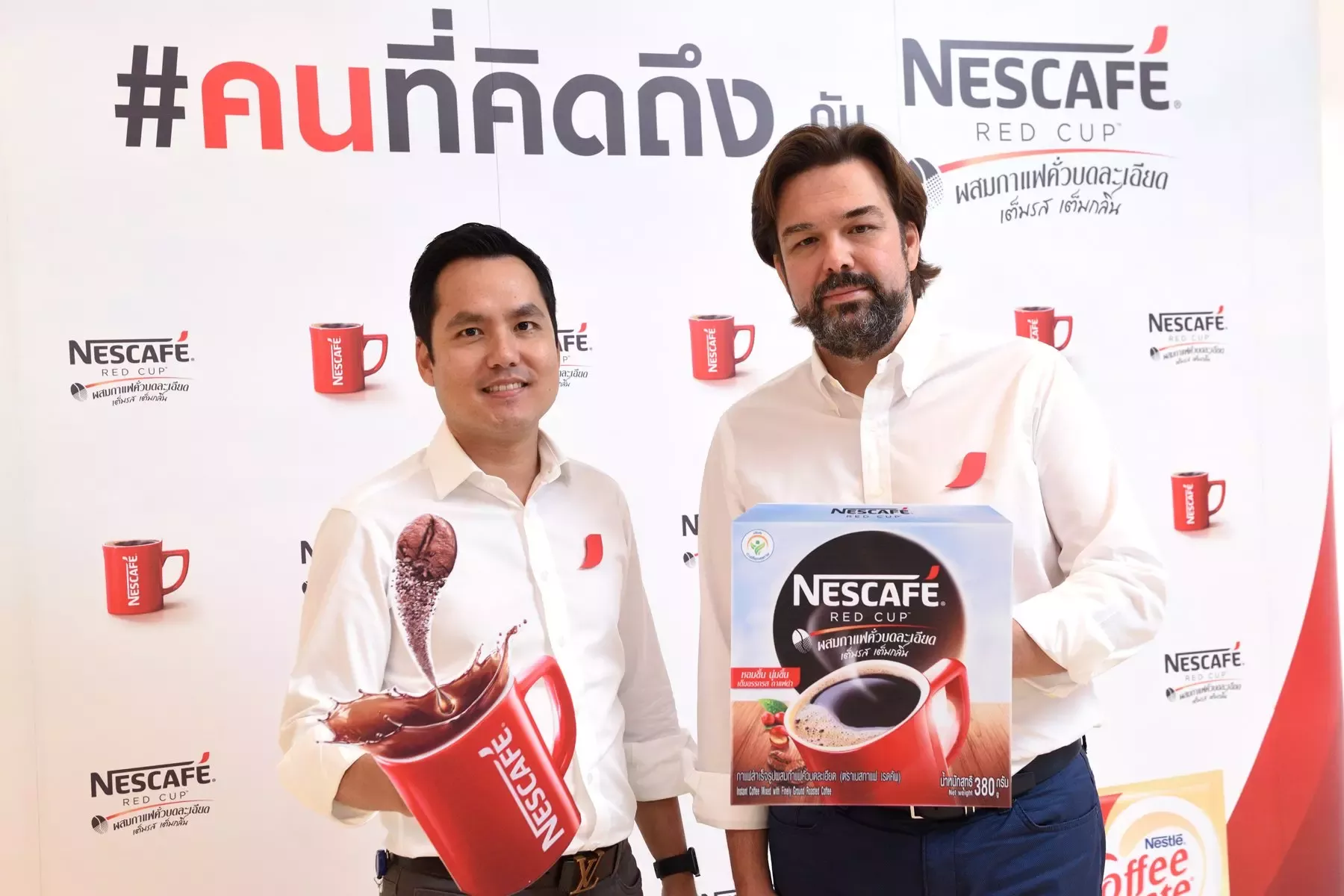 nescafe redcup