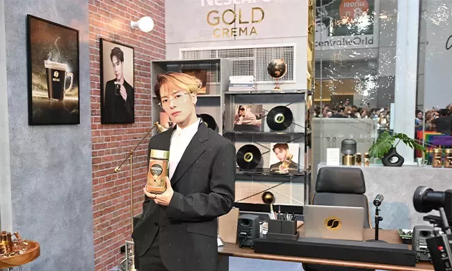 Jackson Wang and Nescafe Gold Crema
