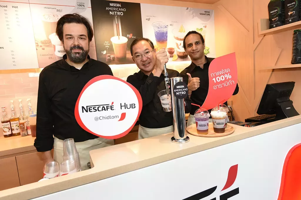 nescafe-hub