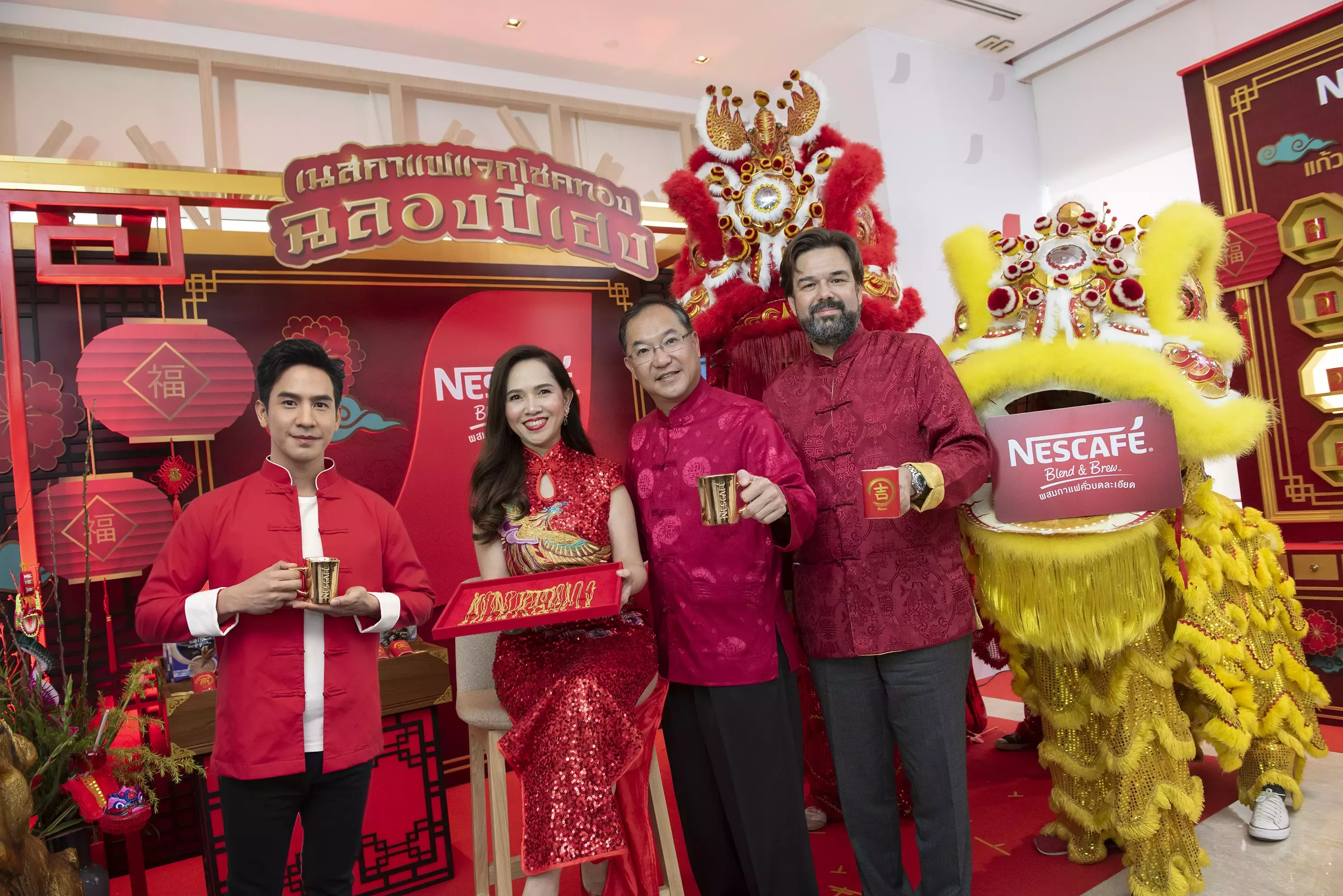 nescafebbcny1