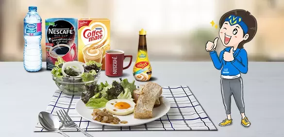 หอมไข่ดาว เช้านี้พร้อมลุย