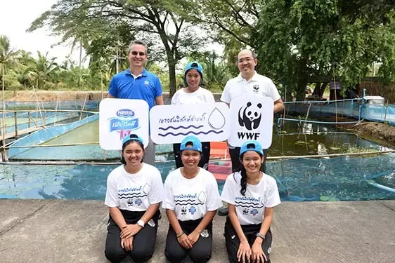 youth water guardian